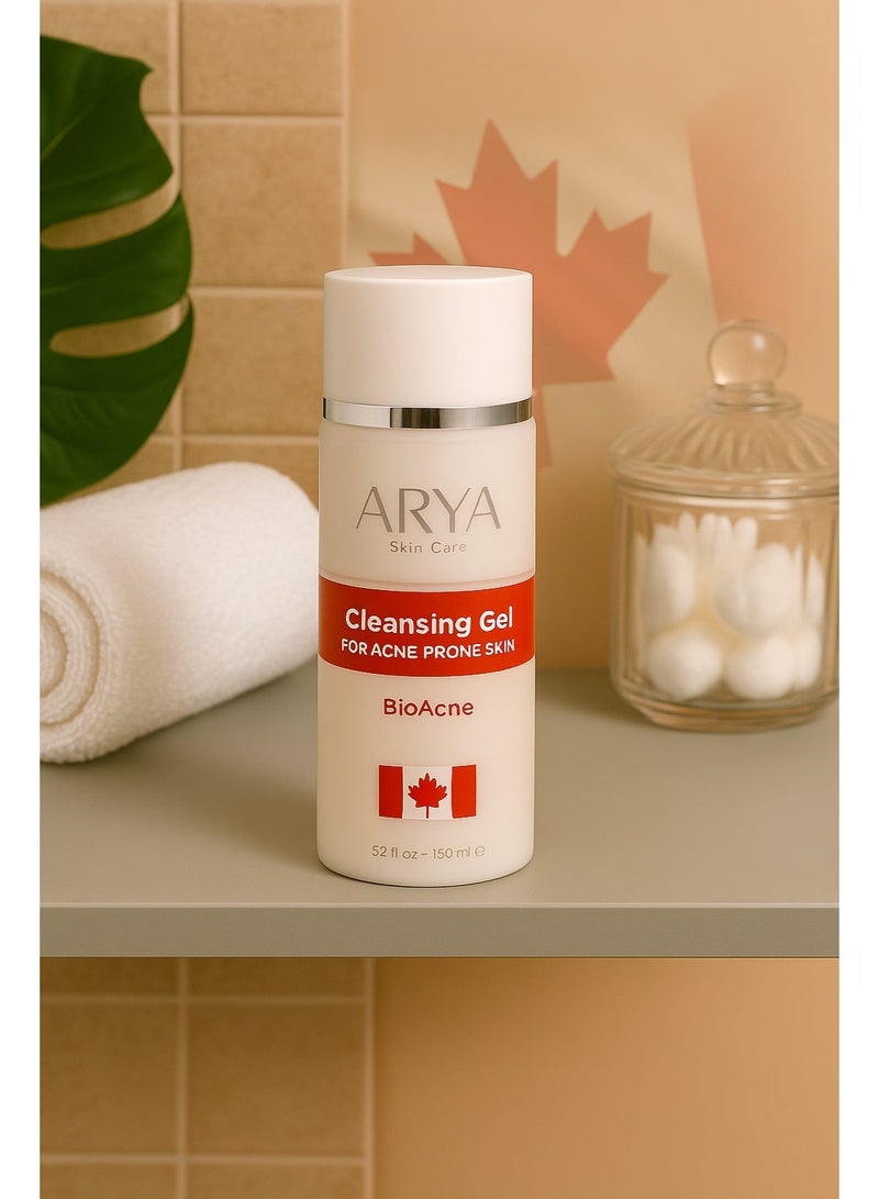 آريا جل منظف لحب الشباب 150 مل للبشرة الدهنية والمختلطة - Image 3